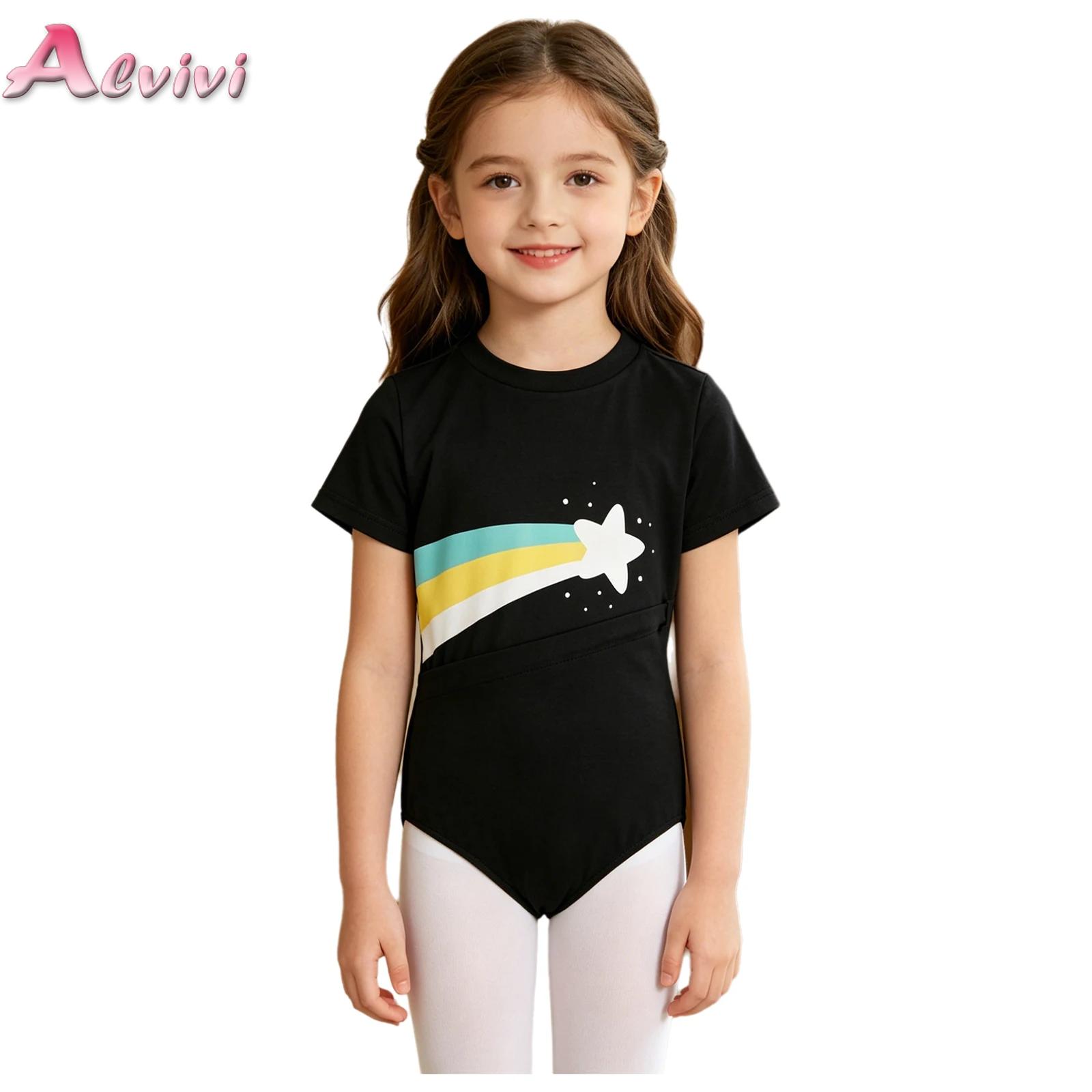 Summer Clothing Boys - Dziecięce Chłopięce Dziewczęce Ubrania dla Dzieci