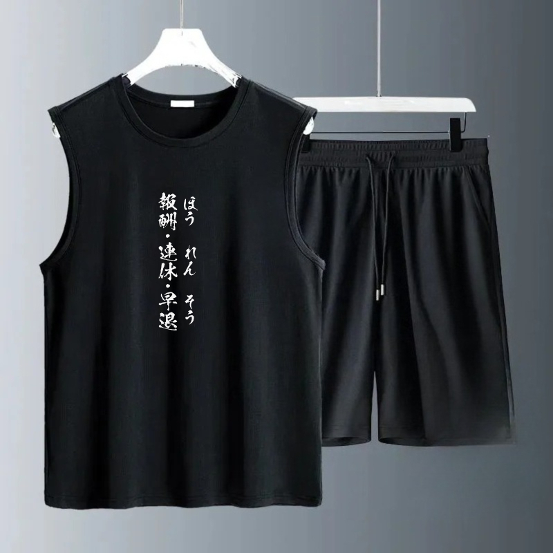 Summer Clothing Beach - Męskie zestawy tank topów 2026 na