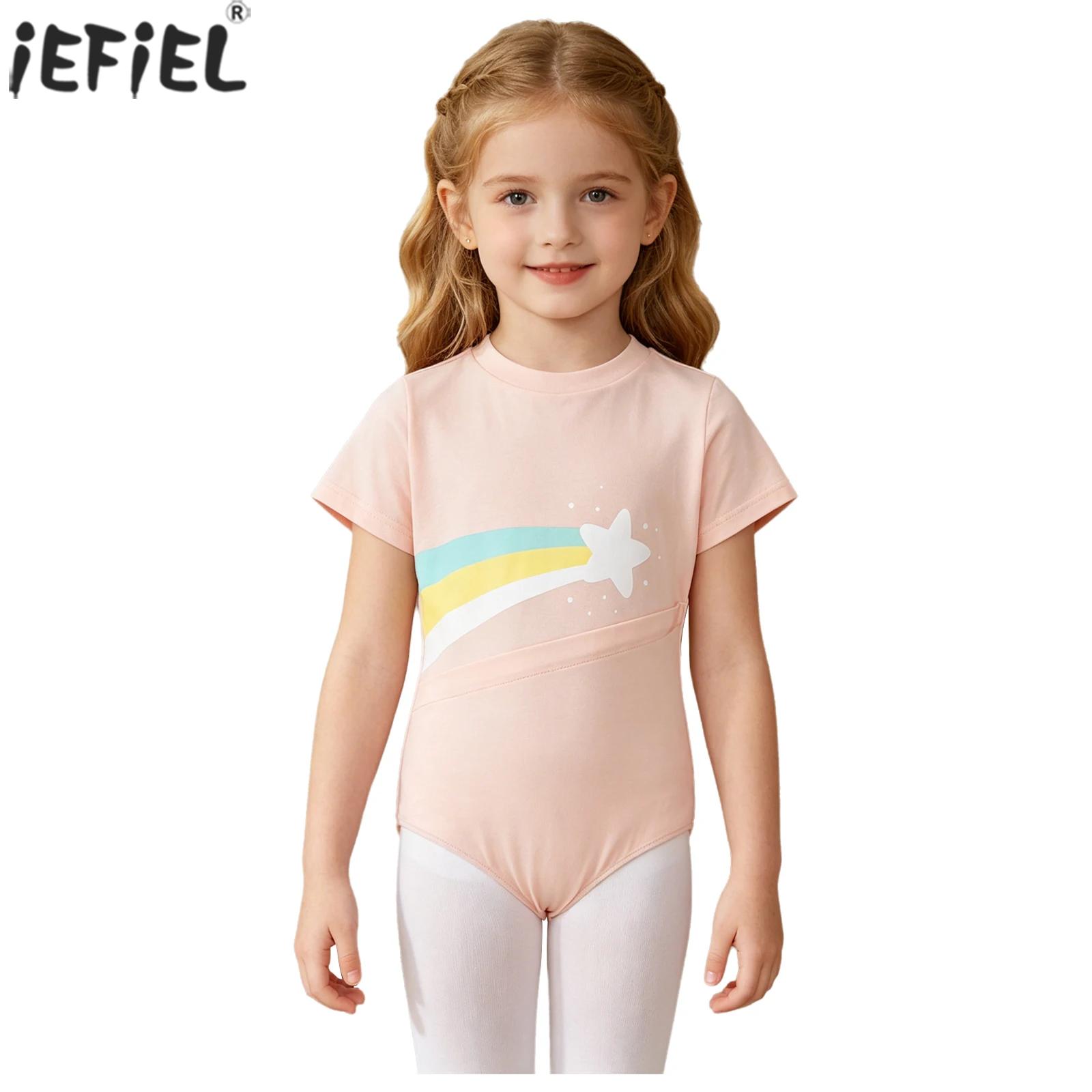 Summer Clothing Boys - Dziecięce chłopięce dziewczęce ubrania dla dzieci