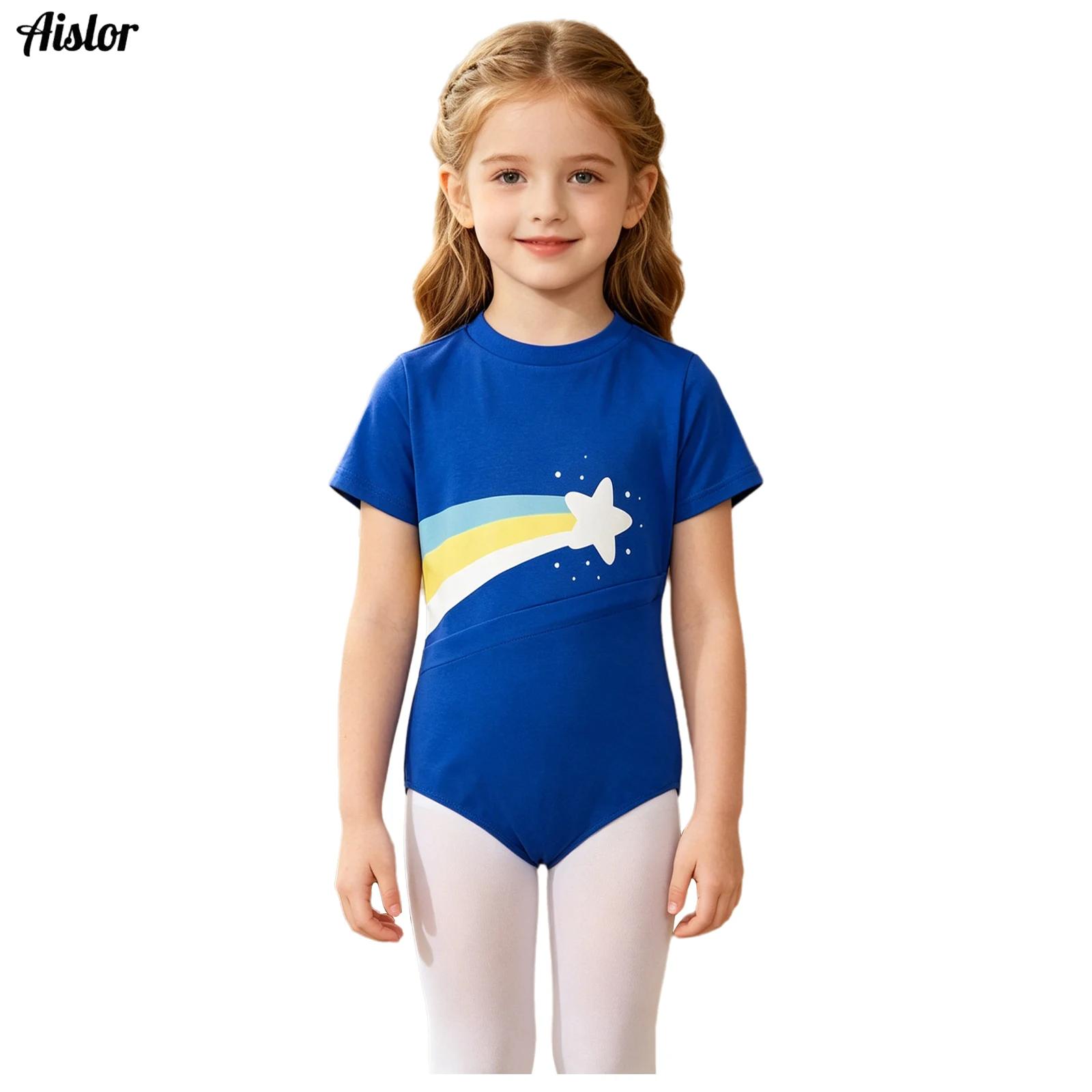 Summer Clothing Boys - Dziecięce dziewczęce ubrania dla dzieci ze
