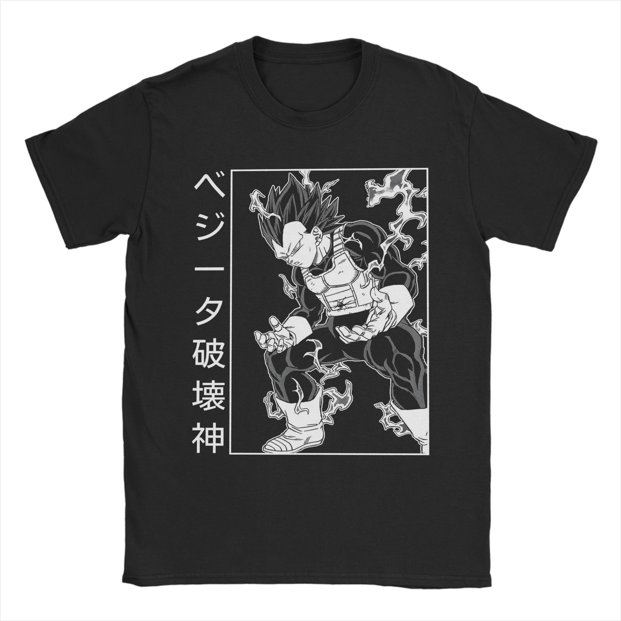 Summer Clothing Ego - Męskie koszulki ultra ego Saiyan D-Dragon