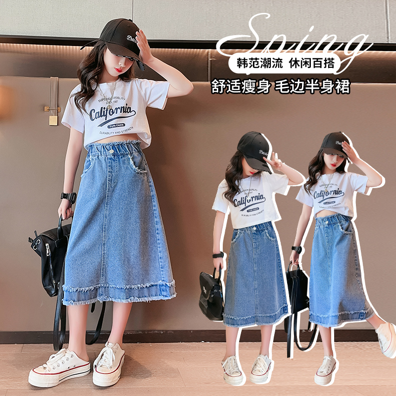 Dżinsowa spódniczka dla uczenn – Summer Clothing Teen Girls recenzja i cena