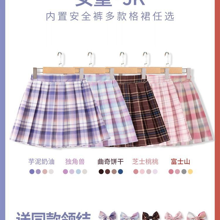 Dziecięca spódniczka w kratę,  – Summer Clothing Teen Girls recenzja i cena